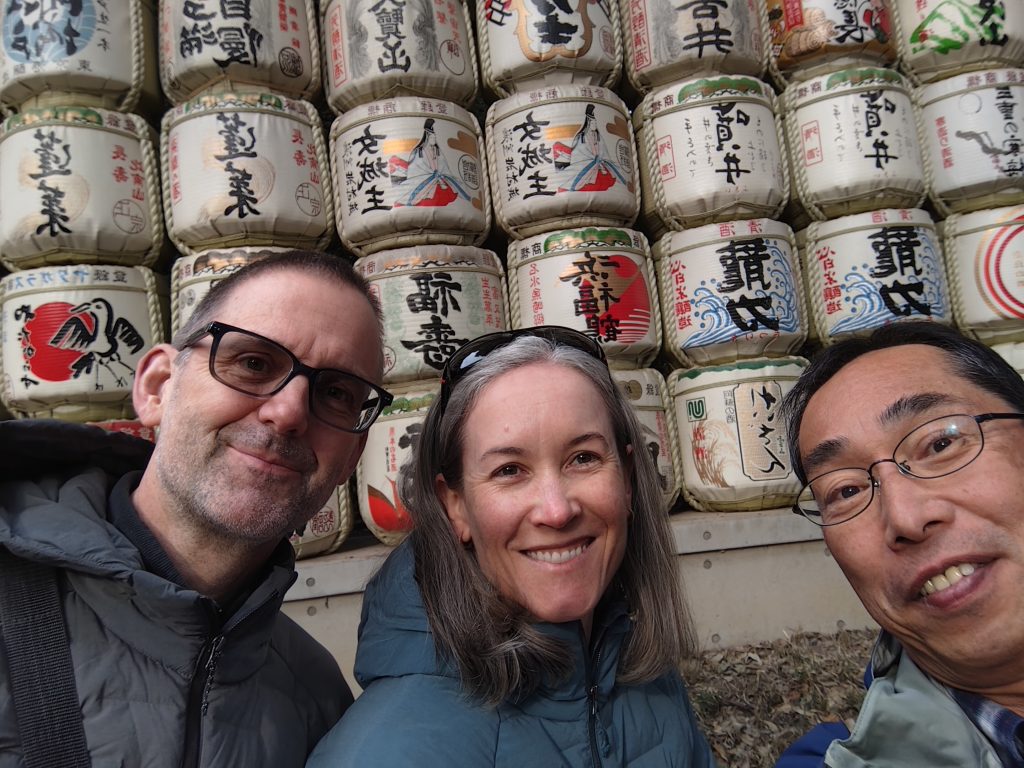 Tokyo in One Day: Courtyard by Hotel & Golden Gai (Sake at Bar red.)