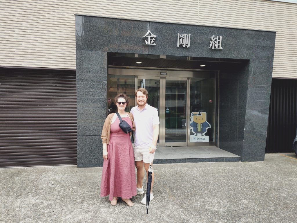 Osaka in Half a Day: @ Shitennoji Temple & @ Kuromon Market