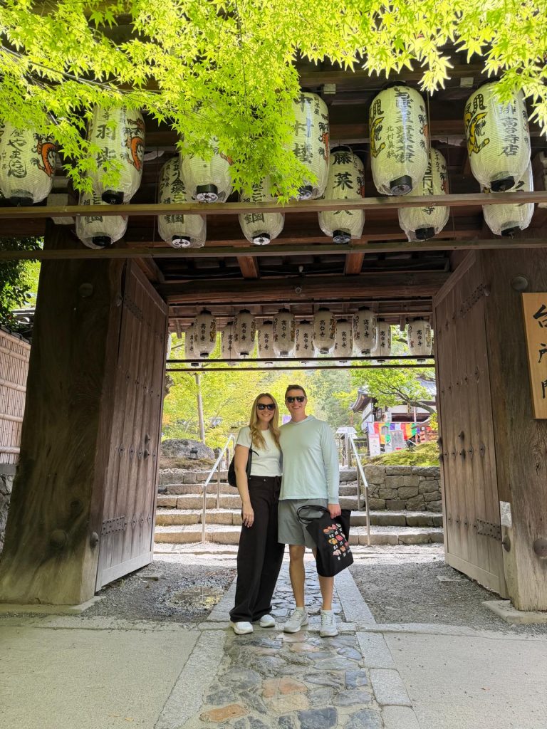 Kyoto: Kodaiji Temple parking lot & Kinkakuji Temple