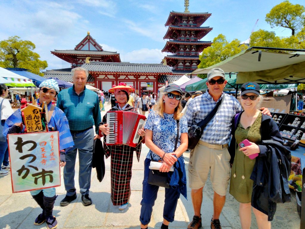Osaka in Half a Day: Shitennoji Temple & Go back to the hotel