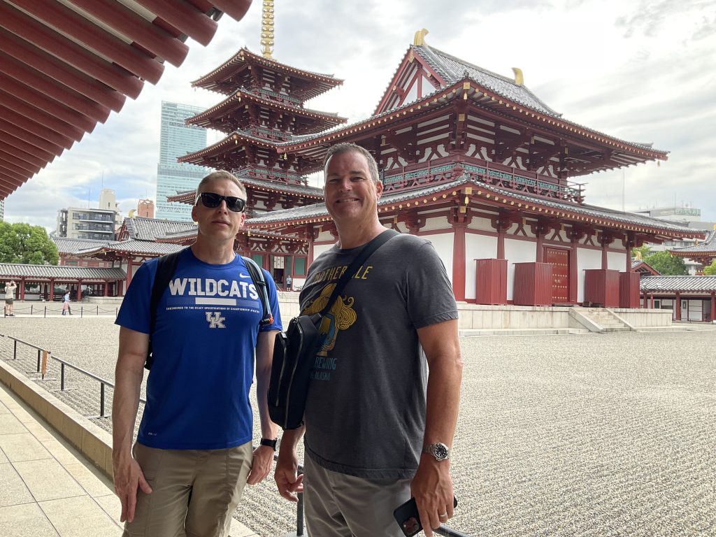 Osaka in Half a Day: @ Shitennoji Temple