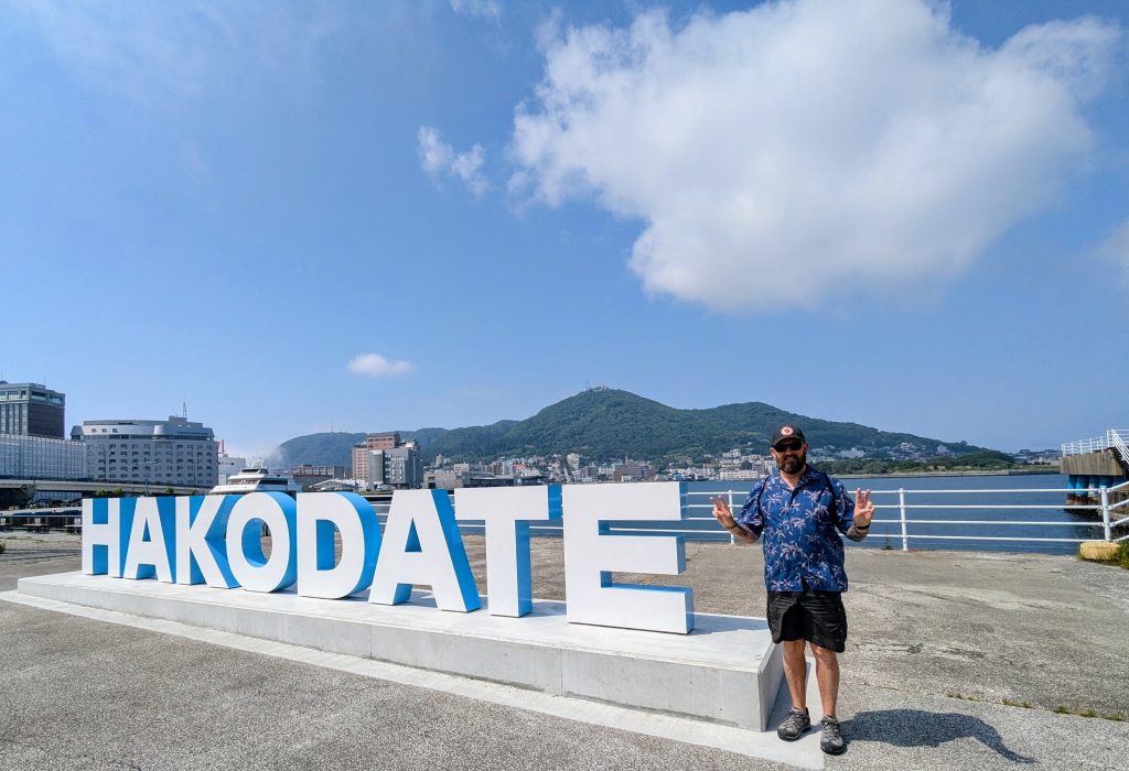 Hokkaido in Half a Day: the morning market & Take the bus to Goryokaku