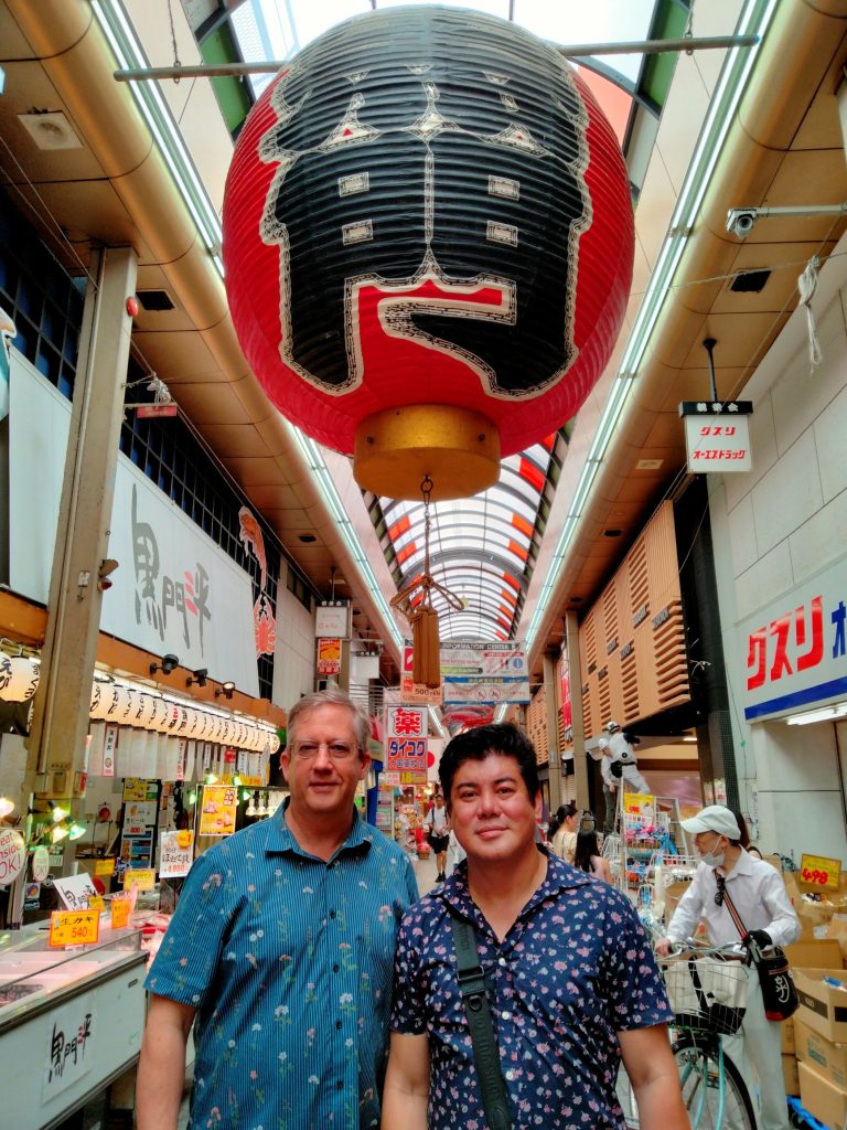 Osaka in Half a Day: Shitennoji & Kuromon Market and Dotonbori