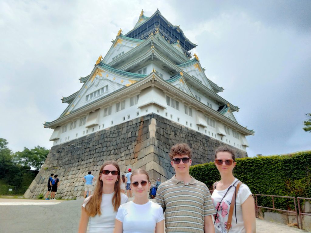 Osaka in Half a Day: Osaka Castle and stay there.