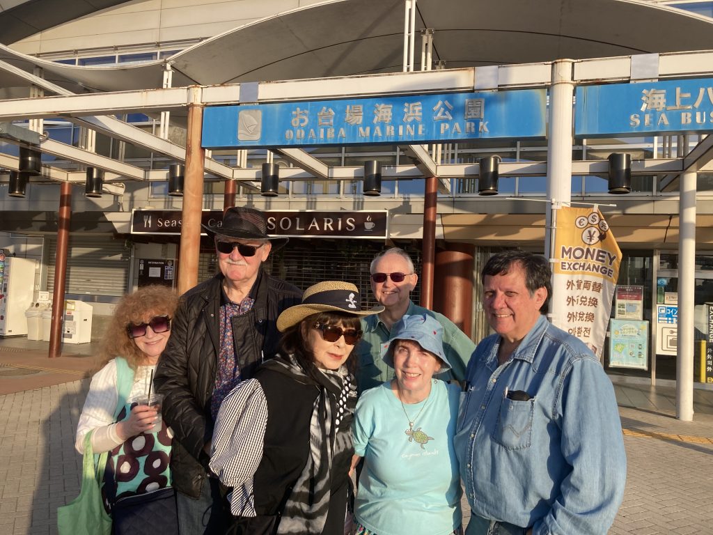 Tokyo in 1 Day from Yokohama: Private Tour
