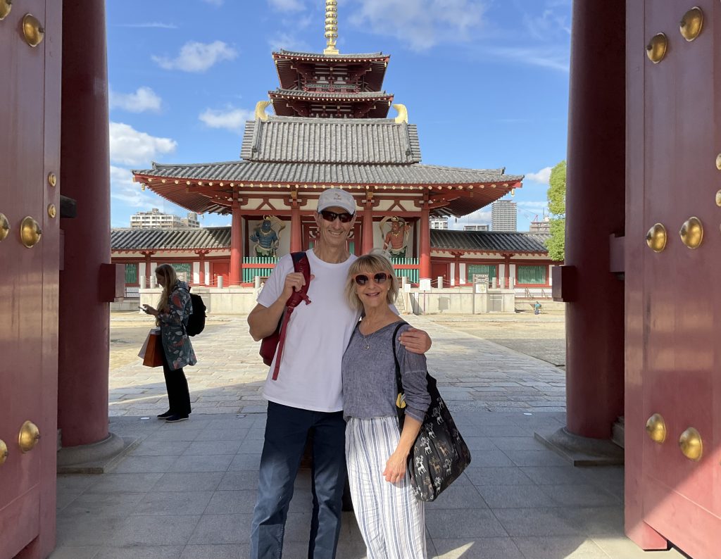 Osaka in Half a Day: @ Shitennoji Temple & Dotonbori