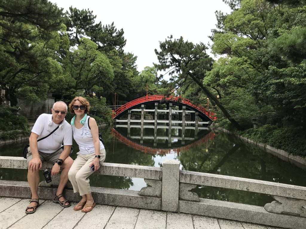 Osaka Customized Half-Day Tour
