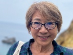 EMI