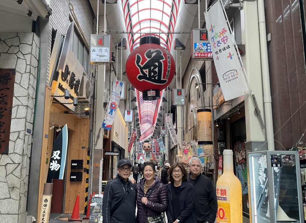Osaka in One Day: @ Doguyasuji Shopping Street & @ KITTE OSAKA