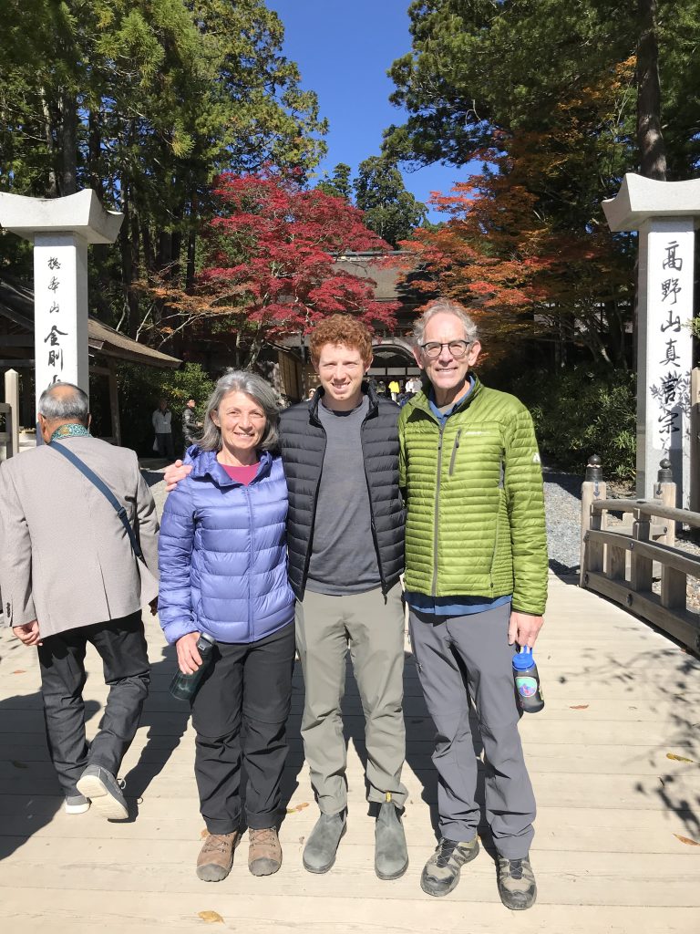 Mt. Koya Sacred Sites Half-Day Tour