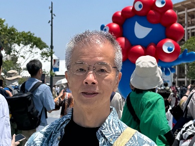 kazu
