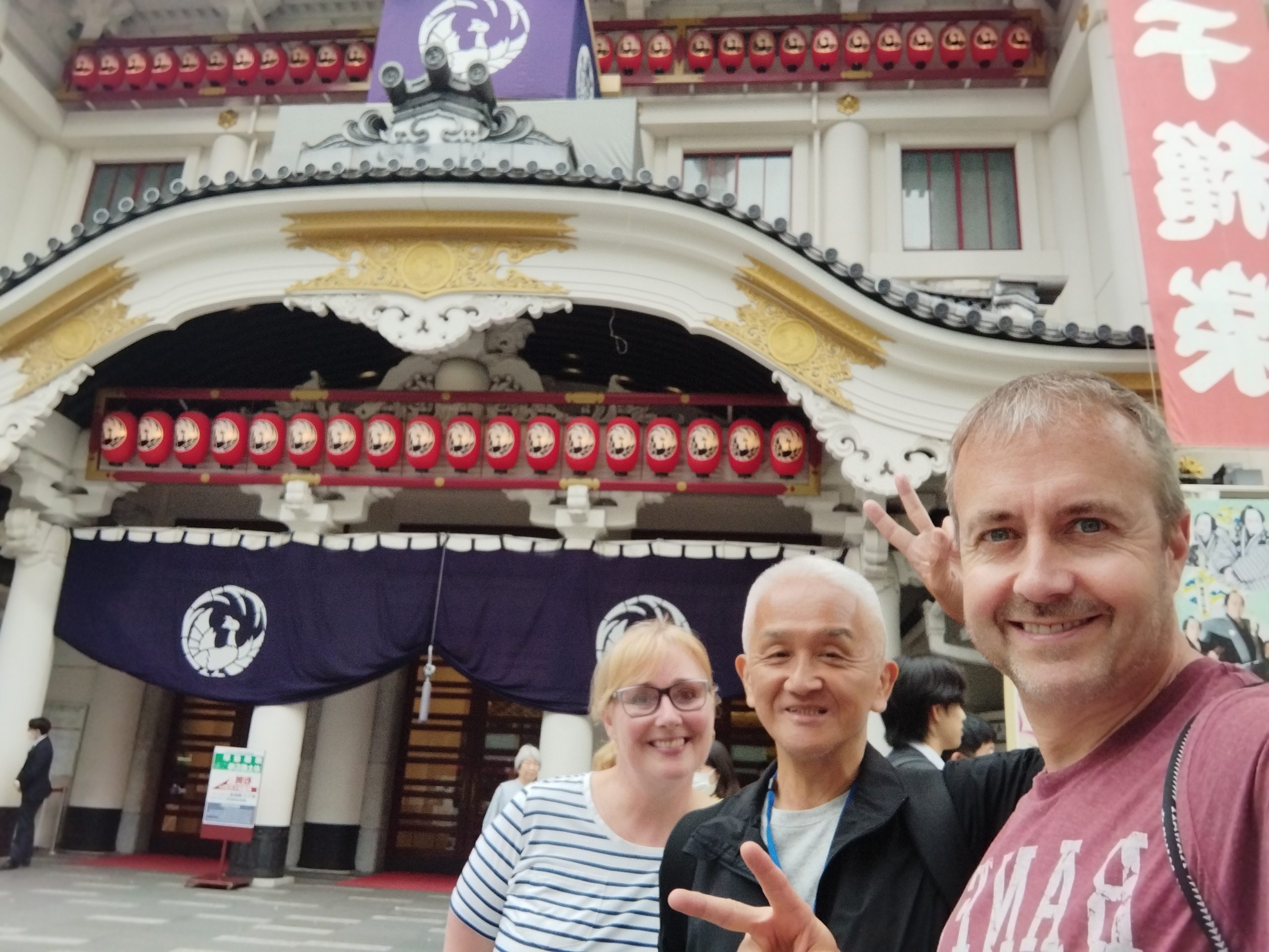 Tsukiji Local Food & Culture Half-Day Tour