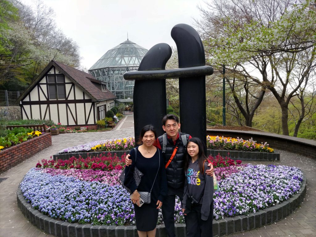 Kobe Customized Half-Day Tour