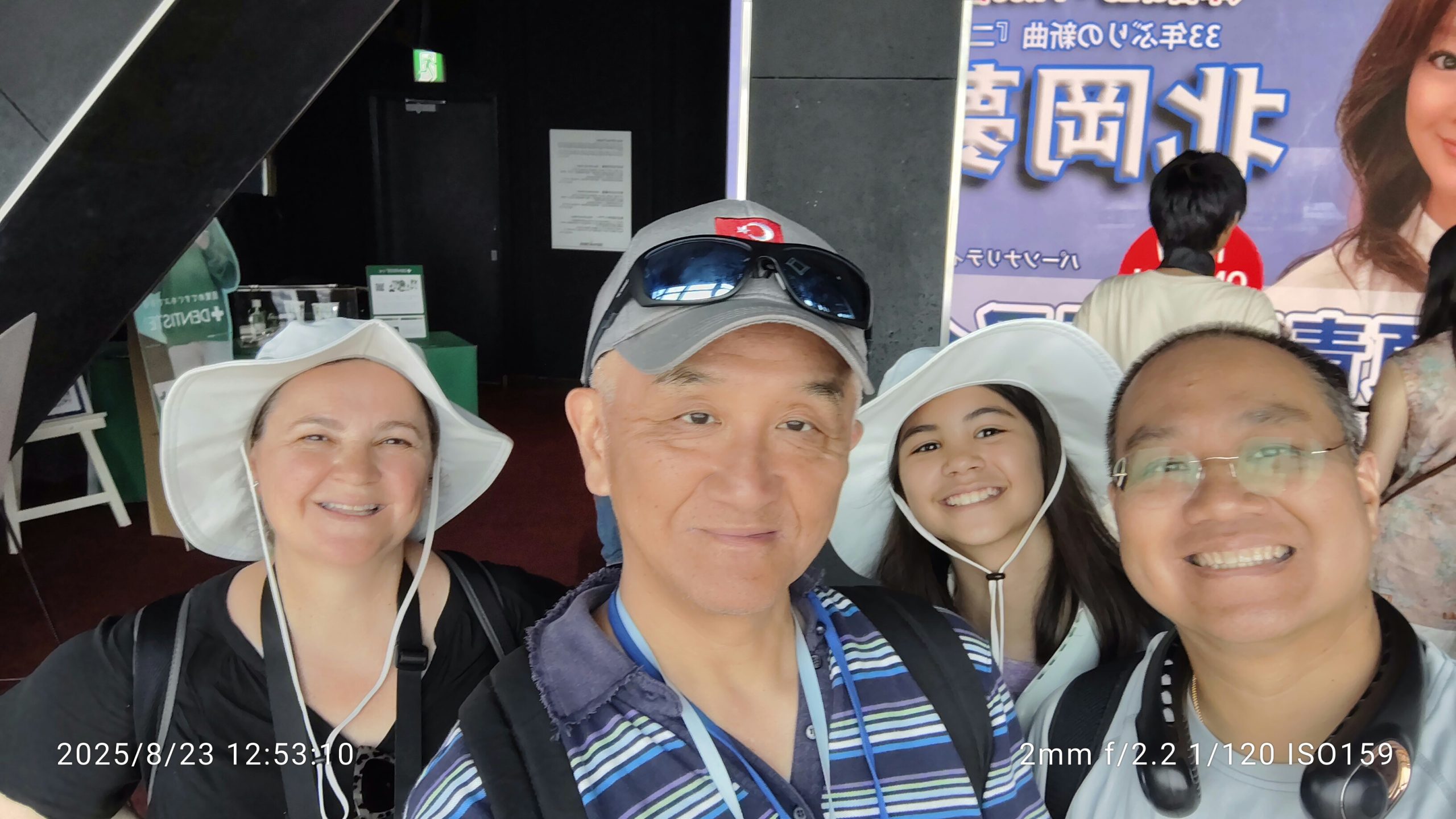 Tokyo Customized Private Tour in 1 Day