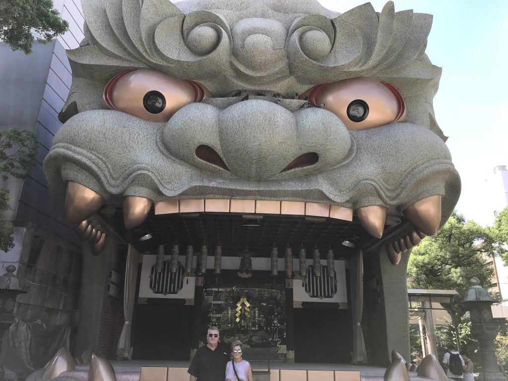 Osaka Customized Half-Day Tour