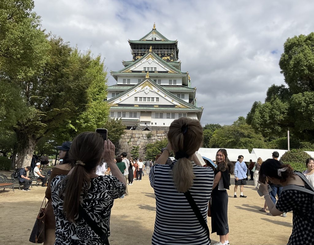 Osaka in Half a Day: @Osaka Castle & ＠ Doguyasuji