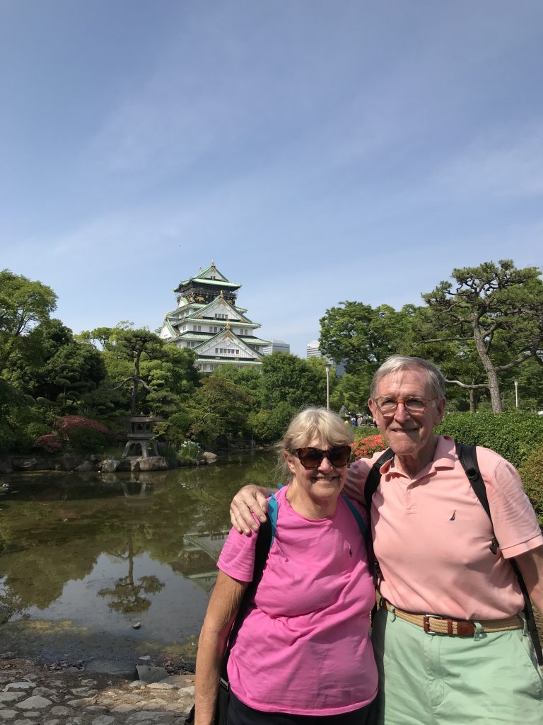 Osaka Customized Half-Day Tour