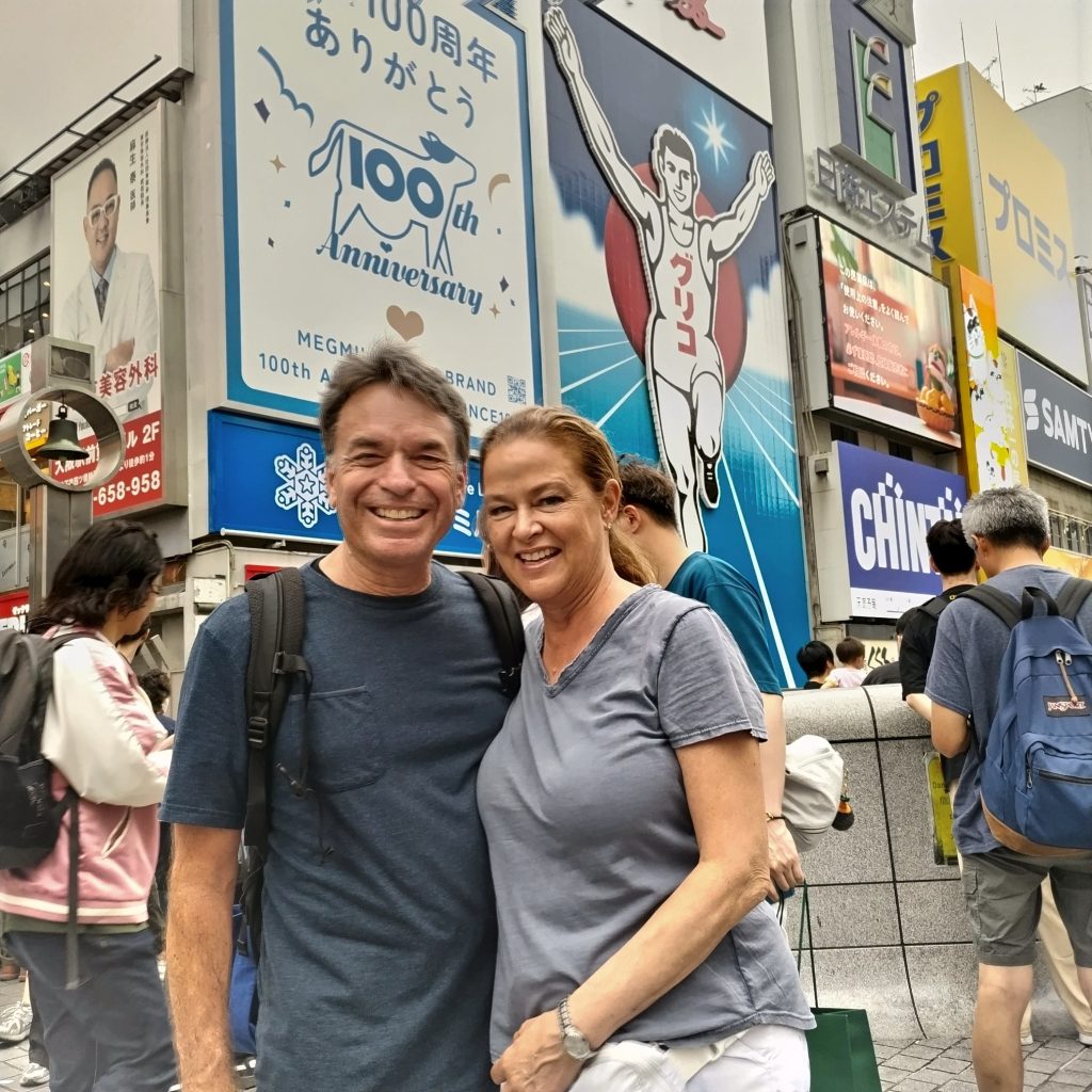 Osaka in Half a Day: Tennoji Park - Shinsekai