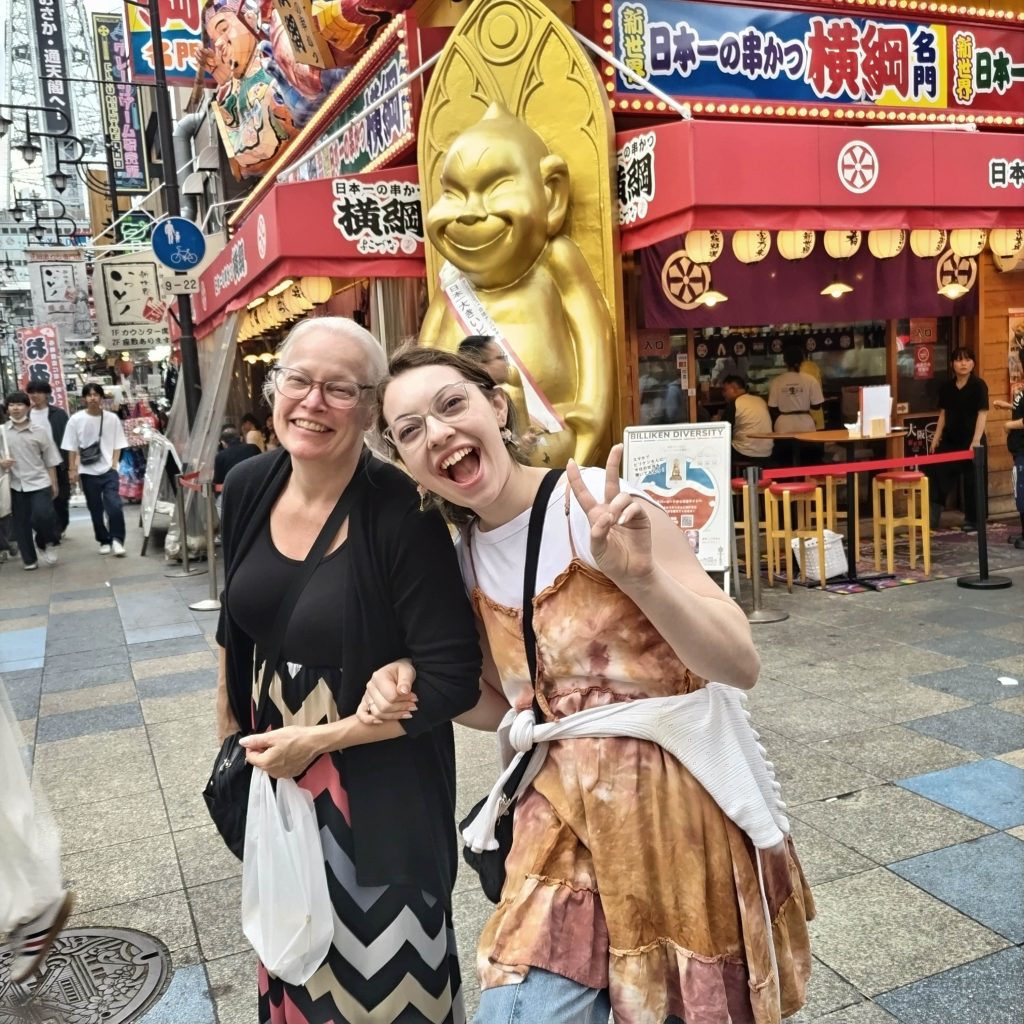 Osaka in Half a Day: Tennoji Park ~ Shinsekai