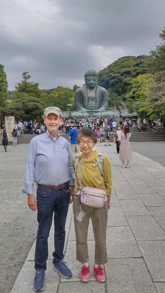 Yokohama & Kamakura in 1 Day Tour