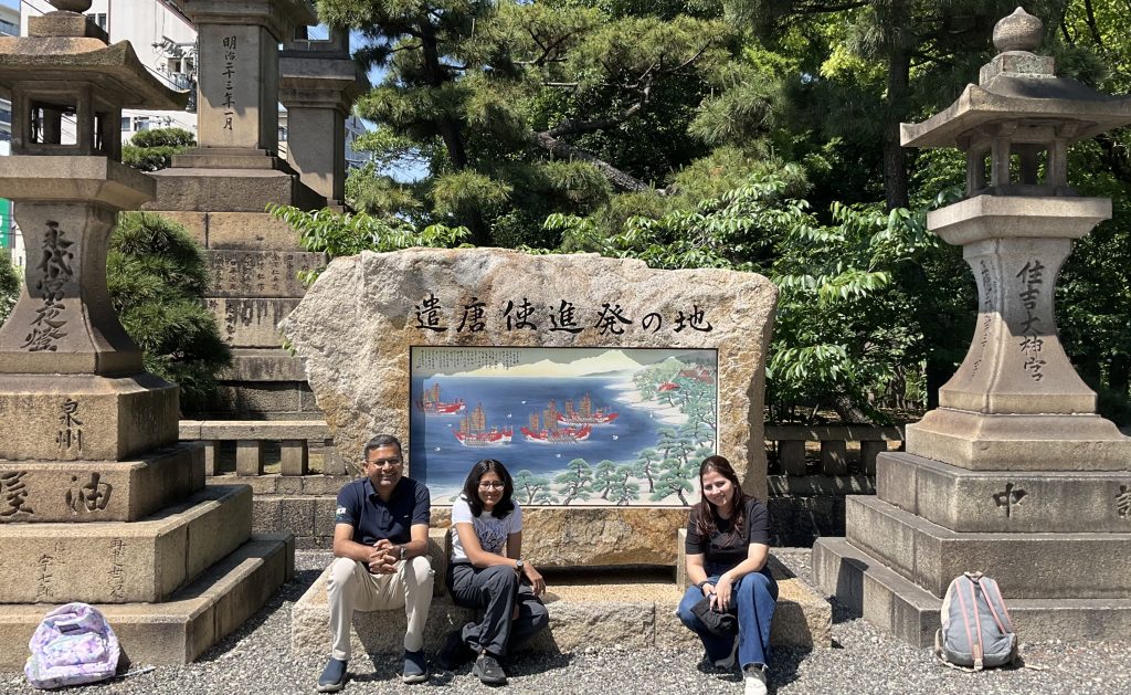 Osaka in Half a Day: @Sumiyoshi Taisha