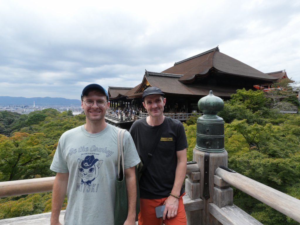 Kyoto in One Day: 新幹線中央口の京都駅 & 徒歩で寺町商店街
