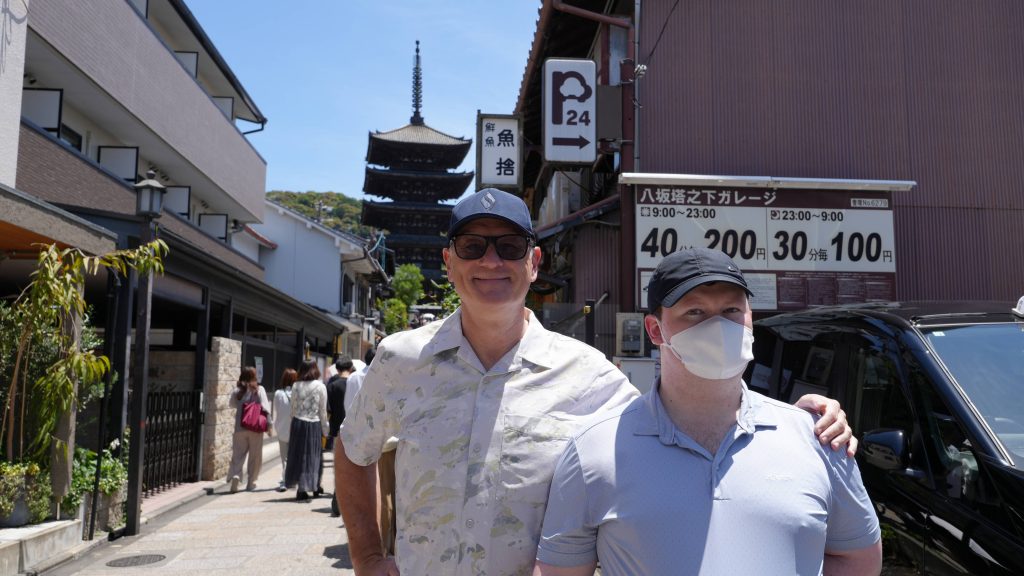 Kyoto in One Day: The Westin Miyako Kyoto & Heianjingu