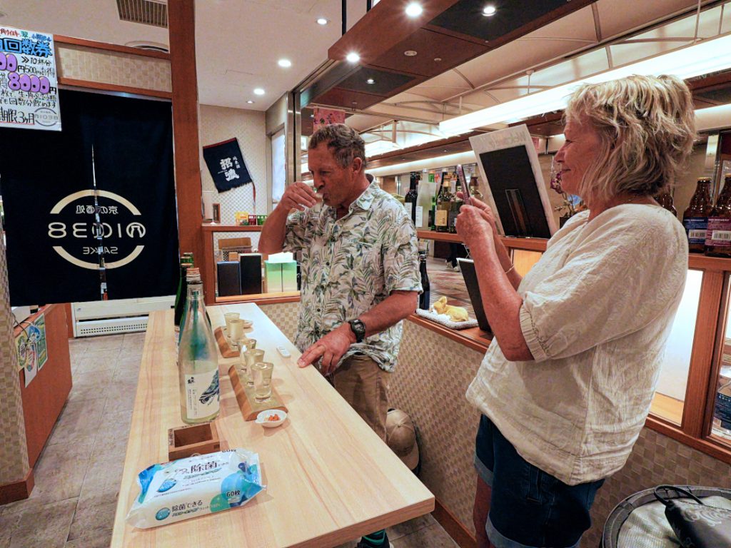 Kyoto in One Day: Hotel Gracery Kyoto Sanjo