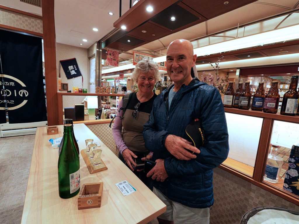 Kyoto in One Day: Hotel Gracery Kyoto Sanjo & Sake Drinking Bar