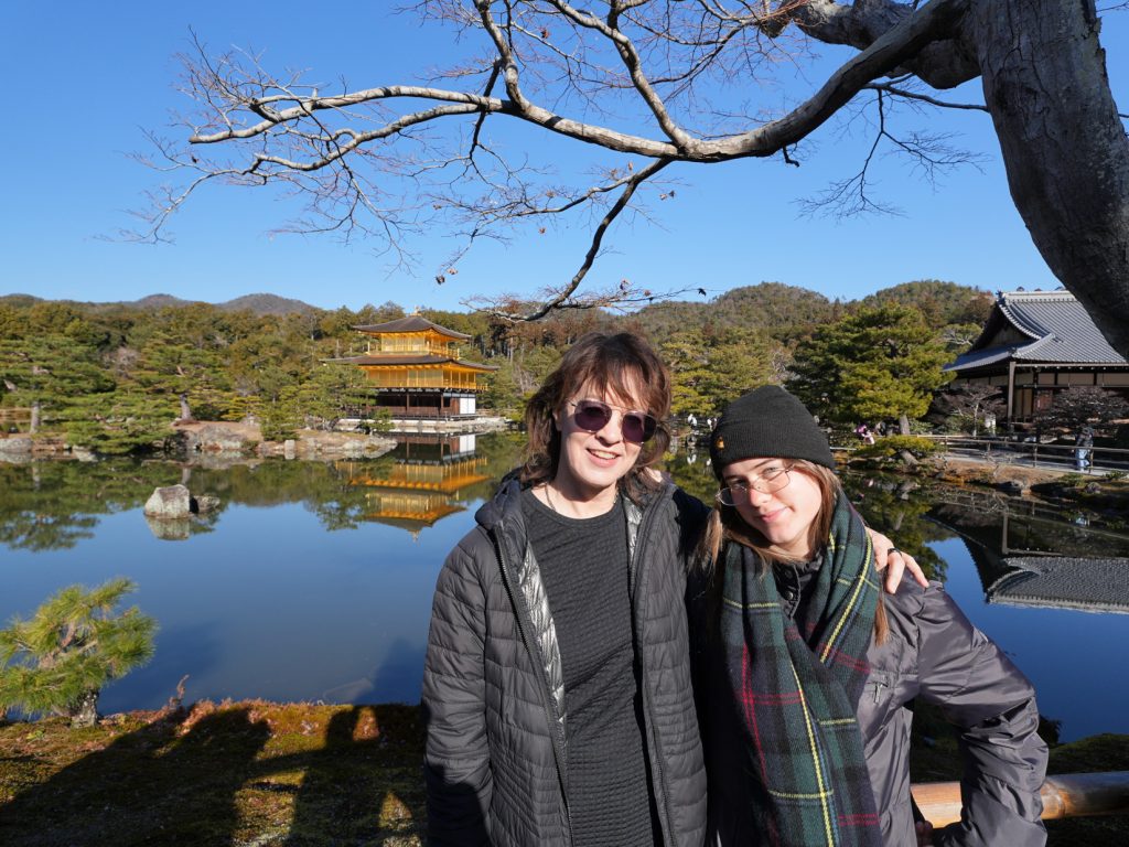 Kyoto in One Day: Kinkakuji (500) by taxi & Ksrasuma (Hankyu Railway)