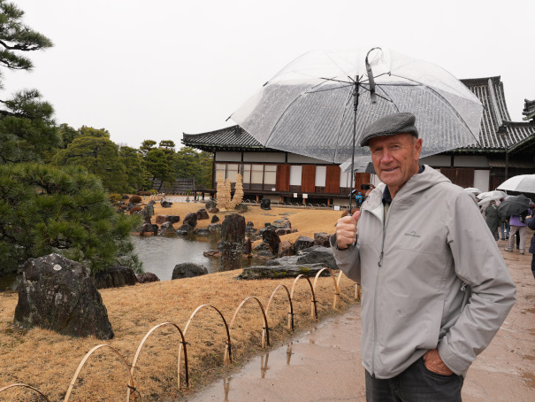 Kyoto in One Day: Nijo Castle (1300) by subway