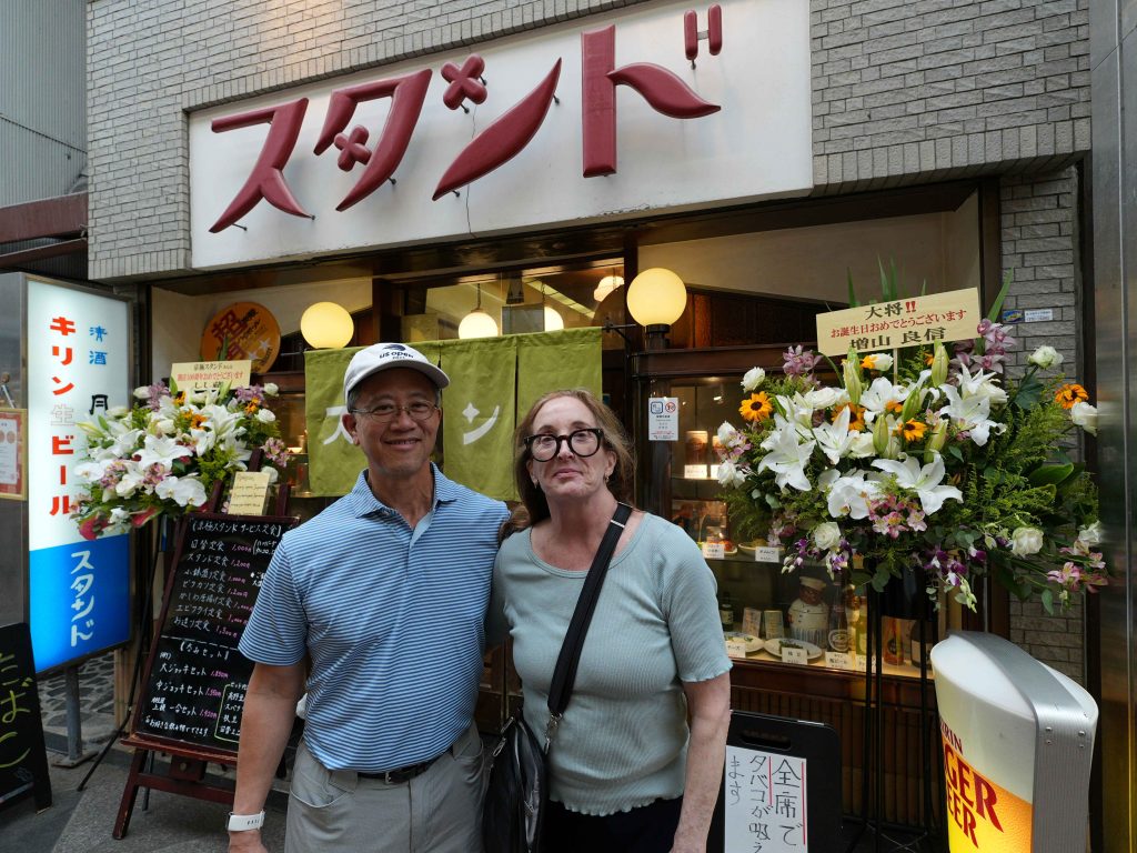 Kyoto: Hotel Kyoto & Ippodo for Matcha