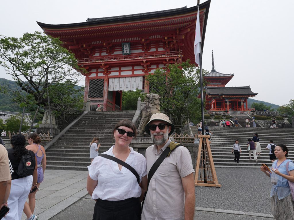 Kyoto in One Day: Kiyomizudera (500) by taxi & Nishiki Market entrance