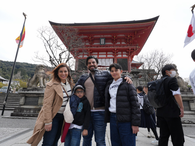 Kyoto: Hyatt Regency Kyoto & Bamboo grove