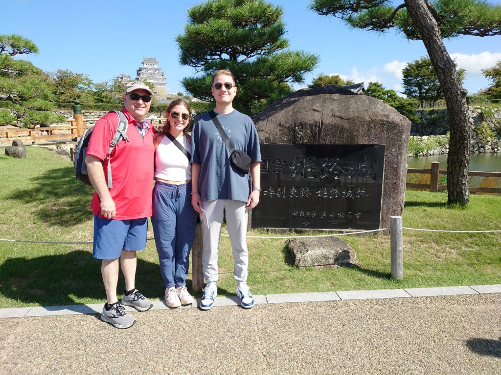 Hyogo in Half a Day: @ Kokoen Garden & @ Sosha Shrine