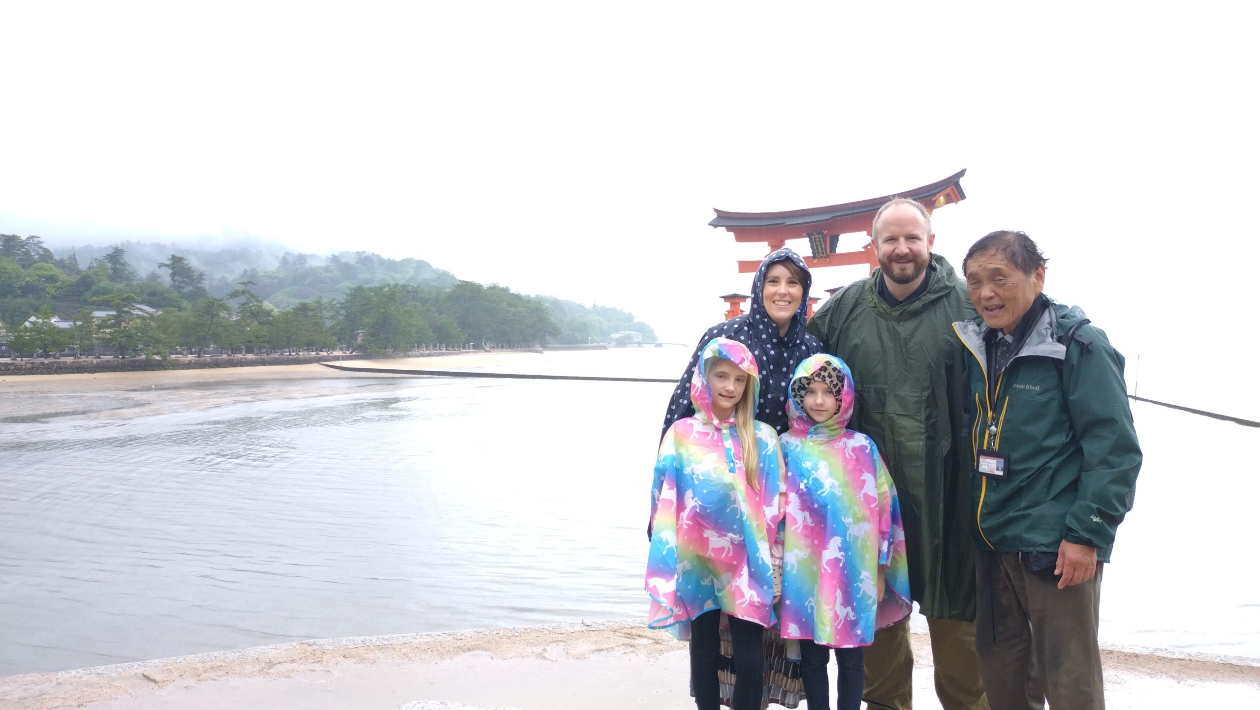 Hiroshima in One Day: Miyajimaguchi Station & museum