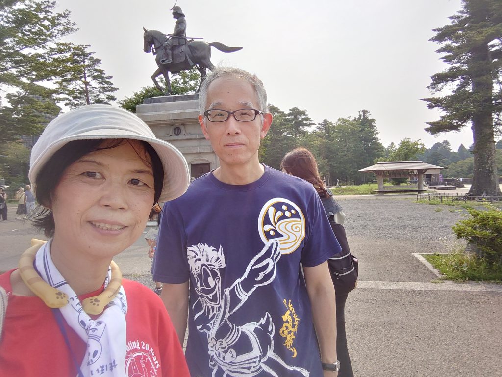 Miyagi in Half a Day: Zuihoden Mausoleum & Sendai Station: Dismissal