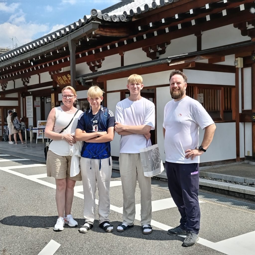 Kyoto in Half a Day: Nijo Castle & Keihan Shichijo　Dismissal