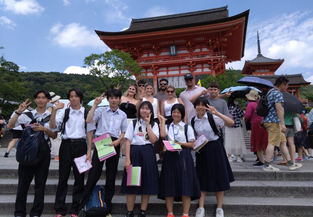 Kyoto: Fushimi Inari Taisha & Heian Shrine