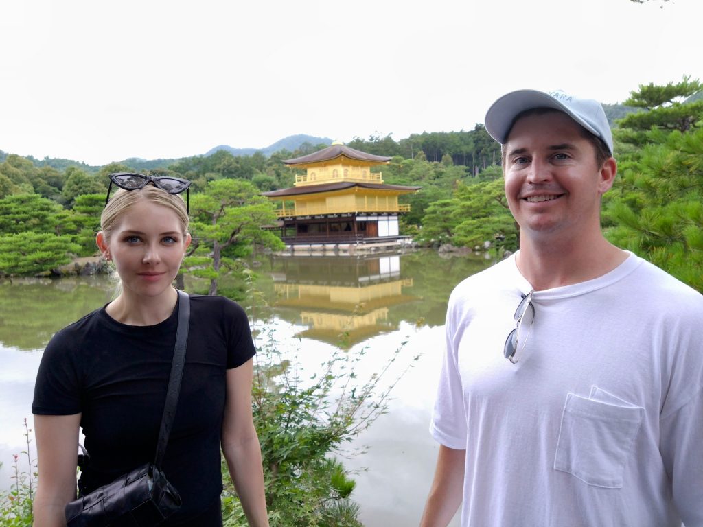 Kyoto in One Day: Hotel Kyoto & Ginkaku-ji Temple