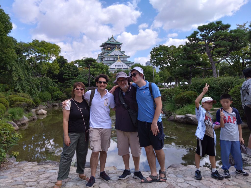 Osaka in One Day: to  12:20           Shinsekai
