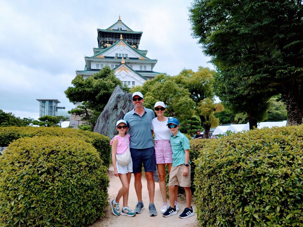 Osaka in One Day: to  10:30     Osaka Castle & to  14:00     Dotonbori