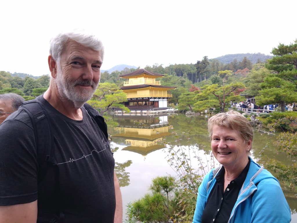Kyoto in One Day: to 10:30    Nijo & to 13:30   Sagano