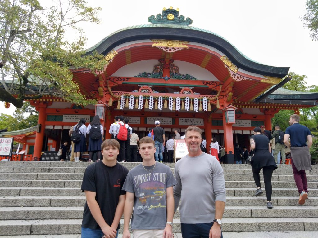 Kyoto: Hotel Kyoto & to 14/20        Gion