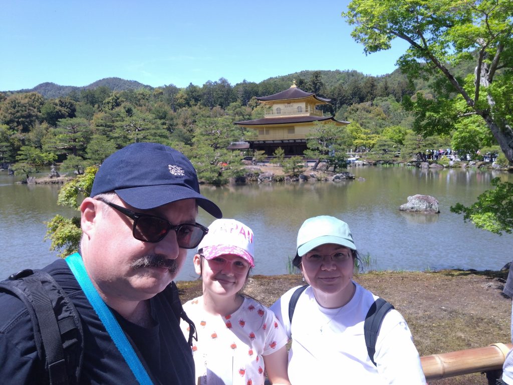 Osaka in One Day: to 09:30  To-ji & to 14:40   Philosopher's Path
