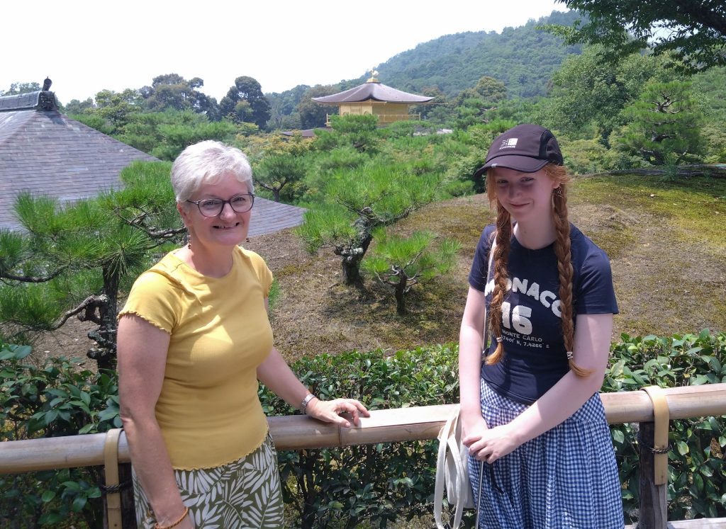 Kyoto: to 11:30   Kinkaku-ji Temple & to 16:30    Nanzen-ji Temple
