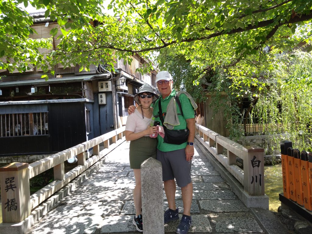 Kyoto: to 10:35    Nanzen-ji Temple & to 15:20    Sanjusangendo