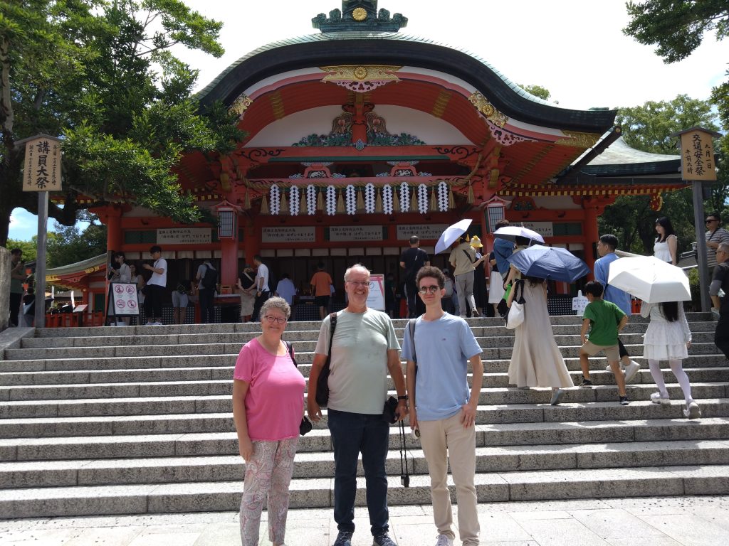 Kyoto: to 10:30    Heian Shrine & to 16:00     Kinkaku-ji