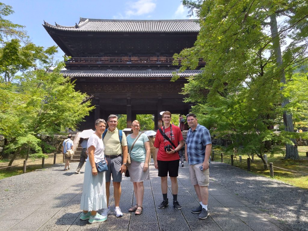 Kyoto: to 11:30    Sanjusangendo & to 17:00     Gion