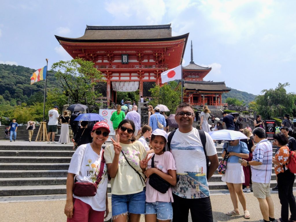 Kyoto in One Day: to 09:30   Kinkaku-ji & to 14:00    Nishiki Market